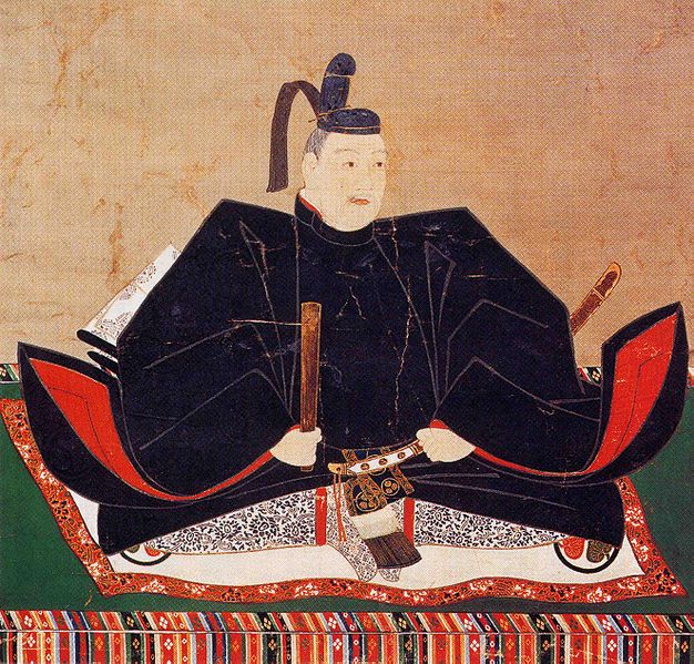the story of the evil shogun