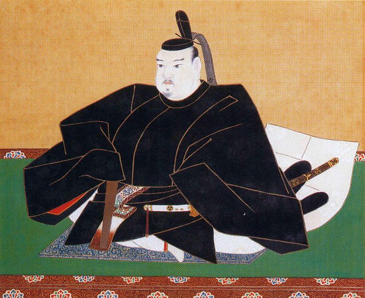 the story of the evil shogun